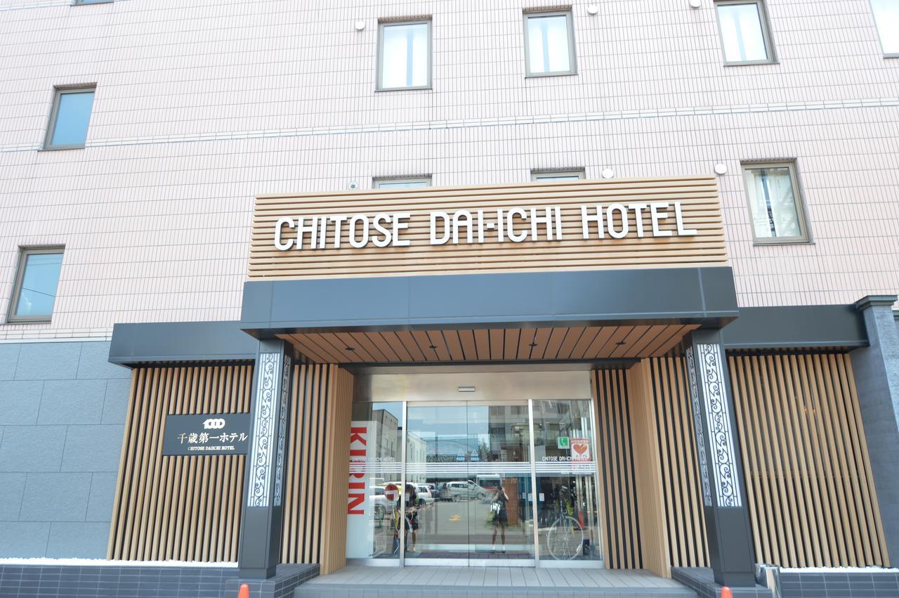 Chitose Daiichi Hotel Zewnętrze zdjęcie